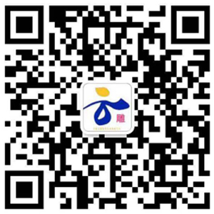 板式家具數(shù)控開料機